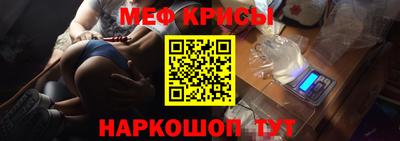 спиды Канаш