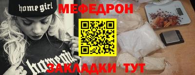 спиды Канаш