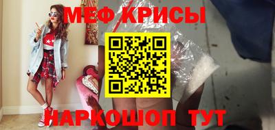 мдма Кандалакша