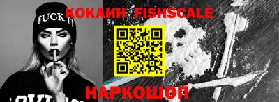 спиды Канаш