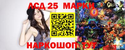 мдма Кандалакша