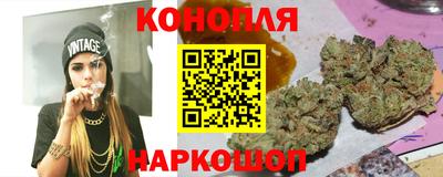 эйфоретик Камышлов