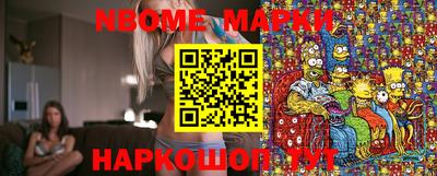 спиды Канаш