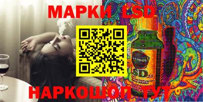 мдма Кандалакша