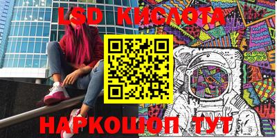 мдма Кандалакша