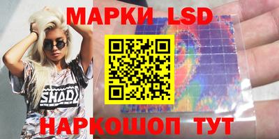 мдма Кандалакша