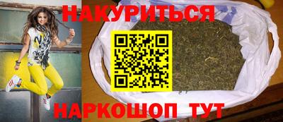 мдма Кандалакша
