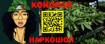 спиды Канаш