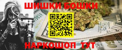 мдма Кандалакша