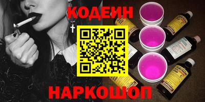 спиды Канаш