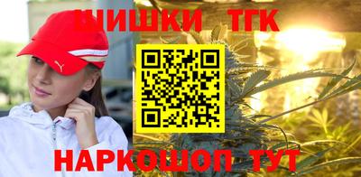 мдма Кандалакша