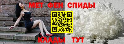 мдма Кандалакша