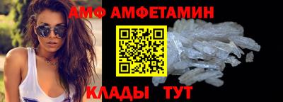 мдма Кандалакша