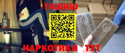 мдма Кандалакша