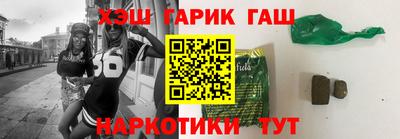 спиды Канаш