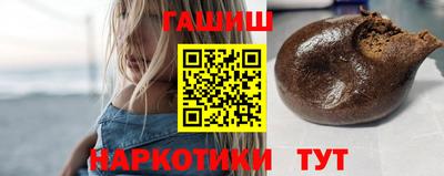спиды Канаш