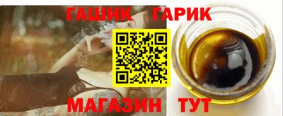 эйфоретик Камышлов