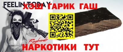 мдма Кандалакша