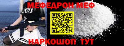 спиды Канаш