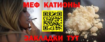 мдма Кандалакша